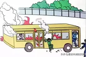 最新！乌昌专线乘车提醒图片