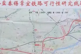 江苏省规划中盐城至泰州至无锡至常州至宜兴的铁路线路走向图片