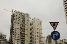 9类房子，未来将很难变现，亏得多了就认清了本质图片