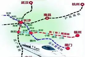 规划中的衡福高铁，途经株洲多个县，攸县要有自己的高铁站了图片