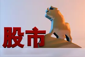 中国股市：只需死记“五个数字”10、20、50、60、721图片