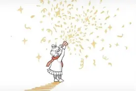 有一种美好，叫如愿图片