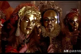 法国神秘的“铁面人”，虽被囚禁却锦衣玉食，死后仆人全被杀图片