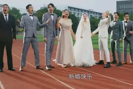 《炽道》圆满结局：段宇成求婚罗娜，相差八岁姐弟恋修成正果图片