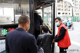 我省交通出行适老化服务升级图片