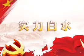 保密法律法规|中华人民共和国保守国家秘密法实施条例（二）图片