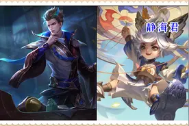 王者荣耀：可能你不信，但是李元芳真的不怕狄仁杰，策划可以做证图片