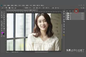 PS学习——晶莹肌肤磨皮术，上天欠你的，我来还给你图片