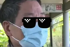 遗忘15年的股票账户被找回，1万变50万，“我都不知道我还有这么多钱”图片