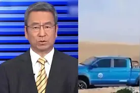 罗布泊幸存者自救细节，4h走14km被救靠3点，7人卫星路线总图曝光图片