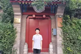 2022全省唯一|烟台二中高三毕业生李佳衡入选北京大学图灵班图片