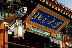 985和211到底是什么意思？主要看这4点不同，附高考报考建议图片