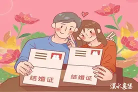 好消息！全省通办！图片