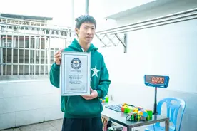 狂飙！福建18岁小伙创造吉尼斯世界纪录图片