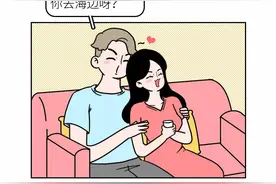 情侣交往1个月到1年全过程曝光，看完扎心了图片