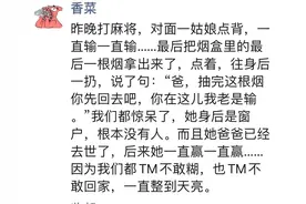 看完这24个搞笑段子！烦恼全都一扫而空了！哈哈哈哈！图片