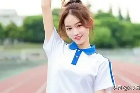 让男人疯狂想念你的最好方法：激将图片