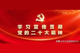 【反诈预警】提醒！支付宝没有“学生账户”图片