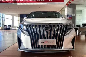 国产版“埃尔法”，车长5149mm，配航空座椅+双电动门，还看啥GL8图片