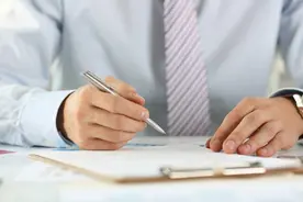 律协发布：《律师函业务规范指引》(2022版)图片