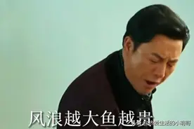那些被前半句误解的名言，你知道后半句吗？图片