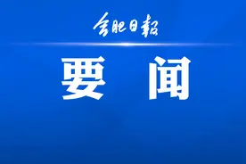 树牢为民情怀，克服畏难情绪，敢于善于乐于攻坚克难！虞爱华现场督导安全生产隐患整治和城市棚户区改造工作图片