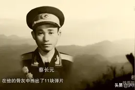 铁原阻击战（三）：真正的英雄图片