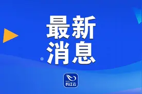 湖北省直事业单位2025年统一公开招聘1149人图片