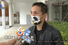 直播间买“苹果”说好的现货呢？图片