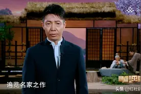 主持人撒贝宁出镜状态不佳，憔悴又苍老，摄影师有意多给侧面镜头图片