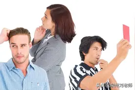 「人性解读」鸡毛与令箭图片