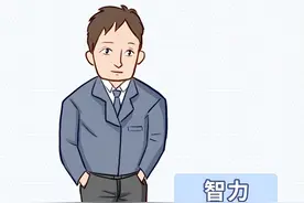 袖珍人智力正常吗？生育功能及寿命受影响吗？图片