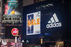 阿迪达斯，关掉中国区2000家门店，一个卖衣服的也敢如此豪横图片