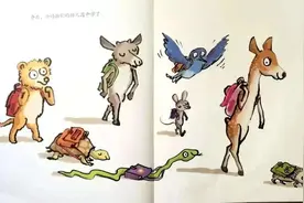 「绘声绘色」第十期——《幼儿园的一天》图片