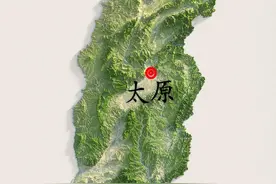 山西省城市规模划分：3个大城市，5个中等城市，14个小城市图片
