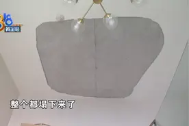 美发店里洗头，当时吓了一大跳图片