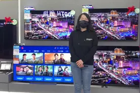 创维电视出现自动开机的设置方法图片