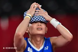 世锦赛前瞻：小戴夺冠or国羽女单打破11年冠军荒？图片