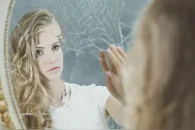 14.双相情感障碍能治愈吗？图片