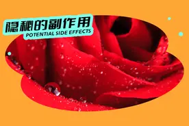 女生长期夹腿自慰，到底有什么危害？图片