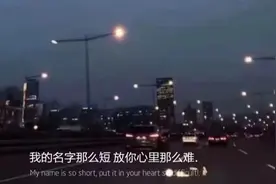 有故事的人才懂的文案图片