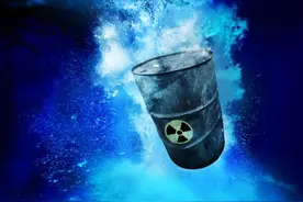 氚不是最危险的！核污染水里含64种核放射性元素图片