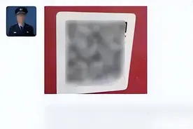 小学生查“学习资料”，一下花掉妈妈10万元，紧急提醒！图片