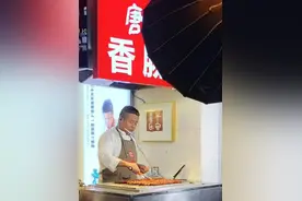 唐健卖烤肠偿还4600万元债务！孙玉良：写好诚信故事就是人生赢家图片