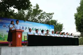 镇江市外国语学校举行2022级新生“走进镇外门”入校仪式图片