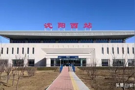 辽宁省的法库县，沈阳市与铁岭市之间，为何反复争夺了5次？图片