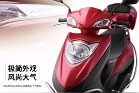 六千左右性价比不错的几款摩托车图片