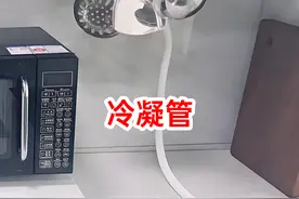 燃气热水器别买一级能效的！我家装修差点就踩坑图片