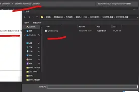 ALL IN ONE——ESXI真·保姆级安装NAS系统群晖教程图片