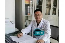 新疆维吾尔自治区国家级名中医（6人）图片